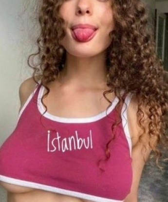 Лилиана
