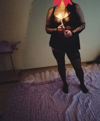 Вера